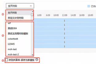 阿尔瓦拉多：得不得分对我来说不重要 胜利才是最重要的